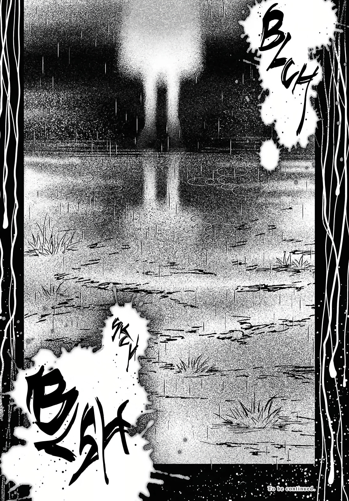 Hina-chan ga Ikiteru nara Chapter 1 page 53 - 