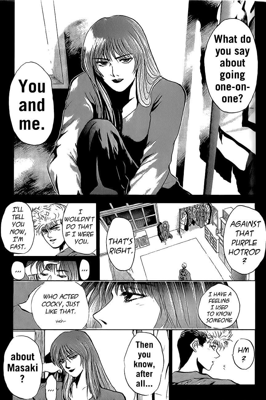 Hina-chan no Koi Chapter 0 page 1 - 