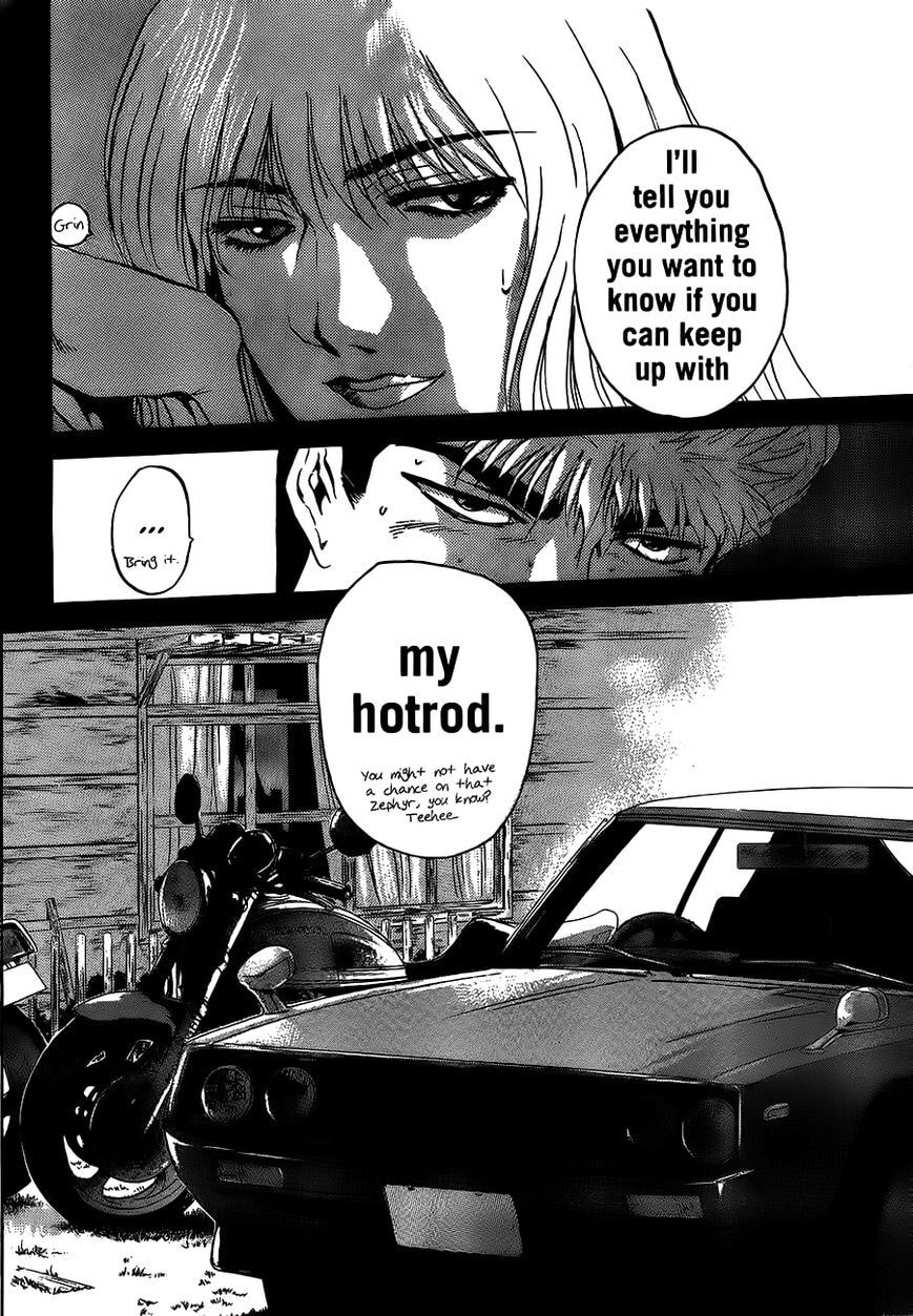 Hina-chan no Koi Chapter 0 page 2 - 