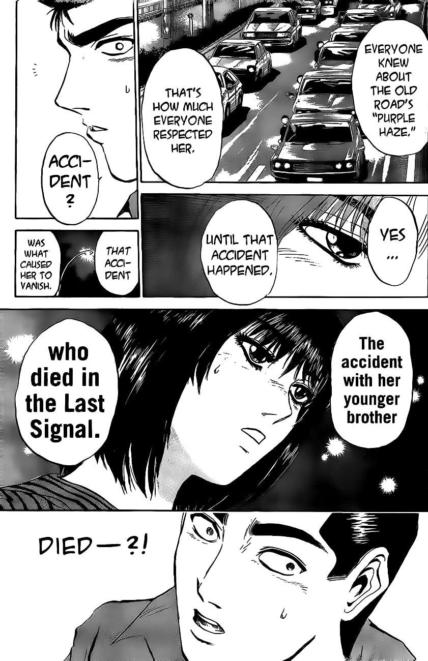 Hina-chan no Koi Chapter 0 page 12 - 
