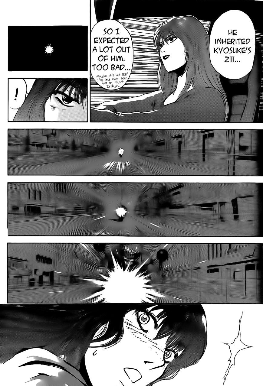 Hina-chan no Koi Chapter 0 page 14 - 