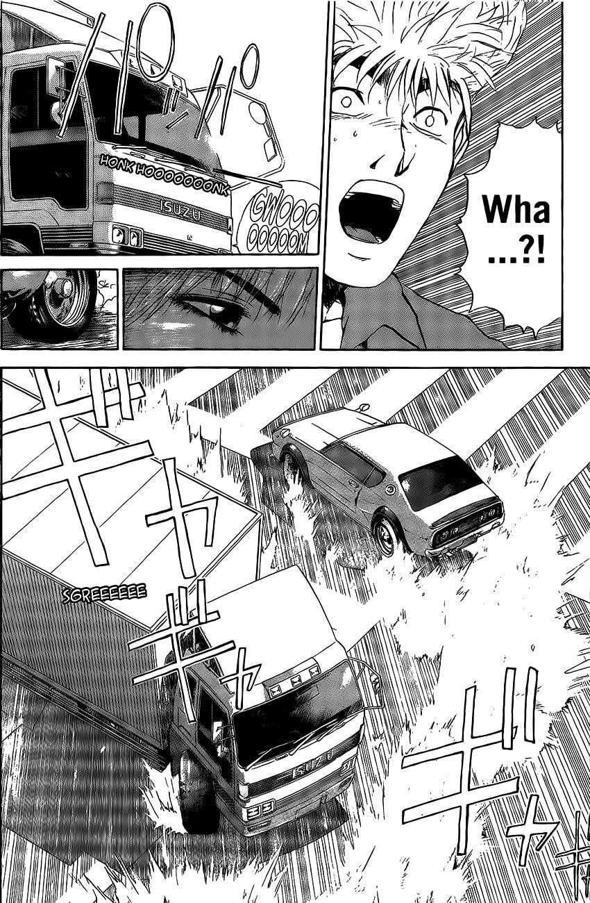 Hina-chan no Koi Chapter 0 page 7 - 