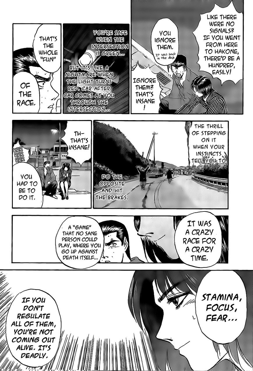 Hina-chan no Koi Chapter 0 page 9 - 