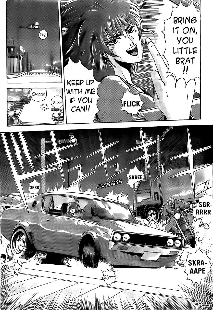 Hina-chan no Koi Chapter 1 page 16 - 