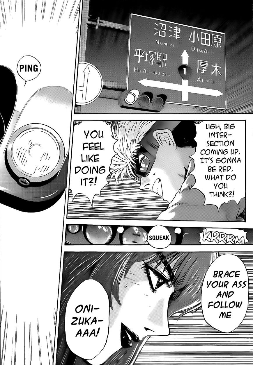 Hina-chan no Koi Chapter 1 page 17 - 