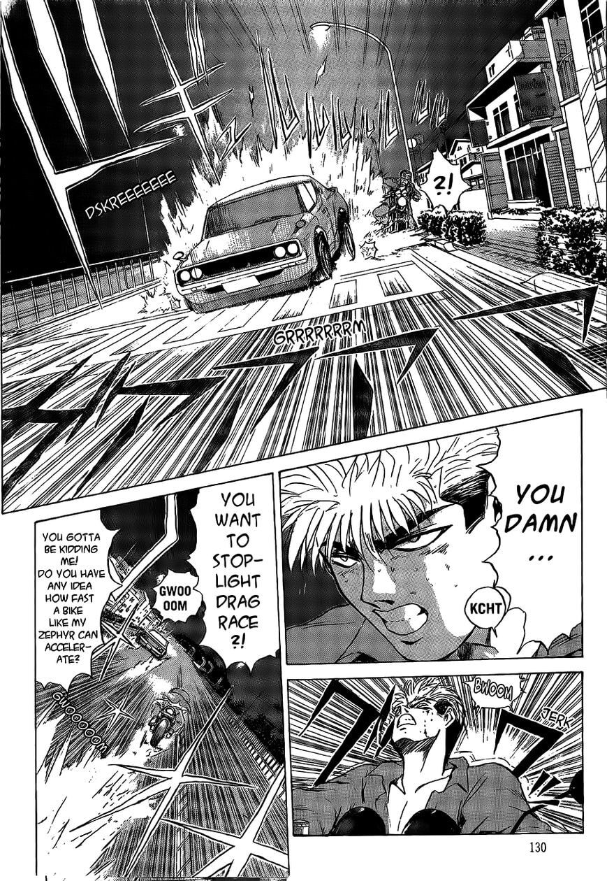 Hina-chan no Koi Chapter 1 page 5 - 