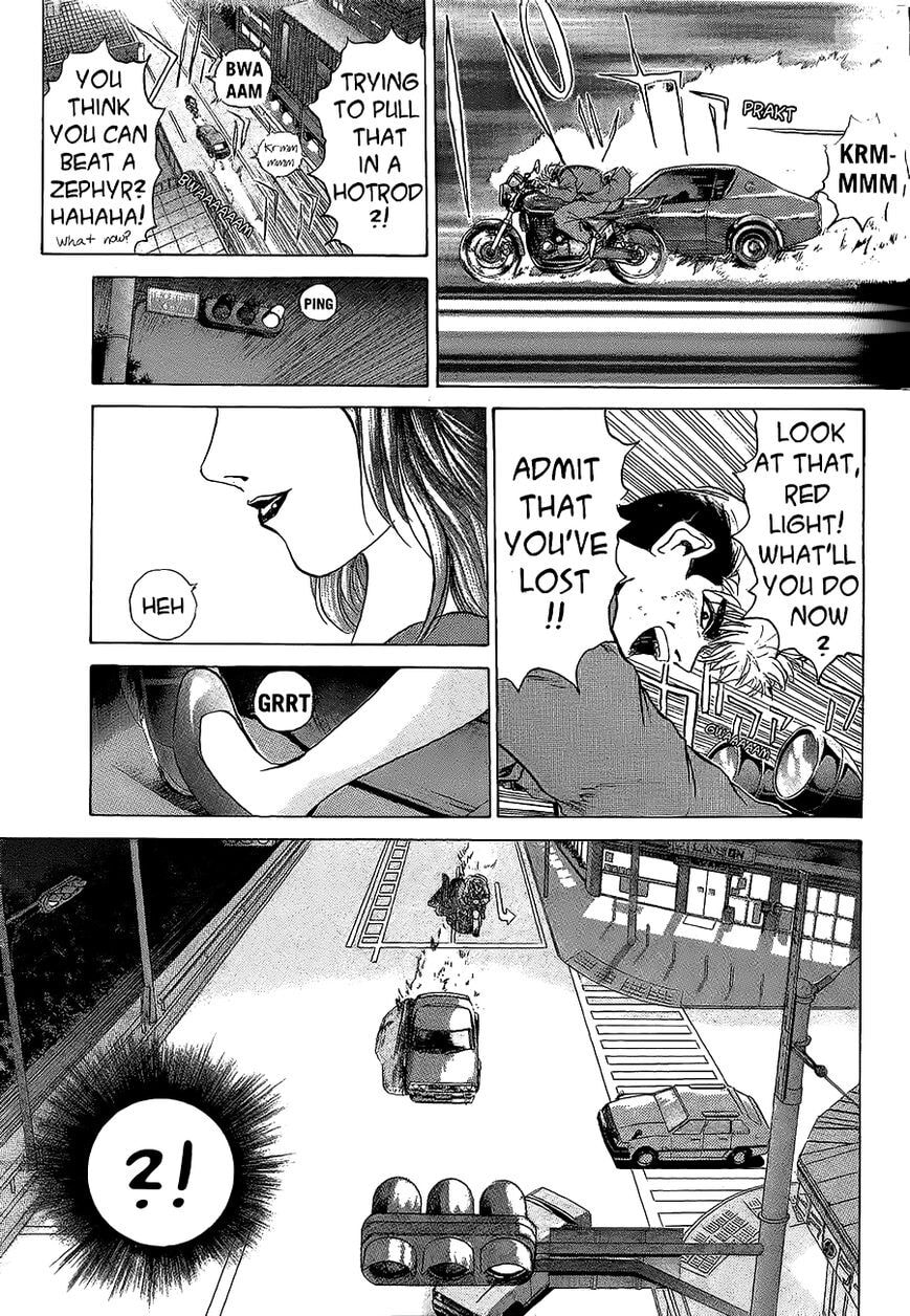 Hina-chan no Koi Chapter 1 page 6 - 