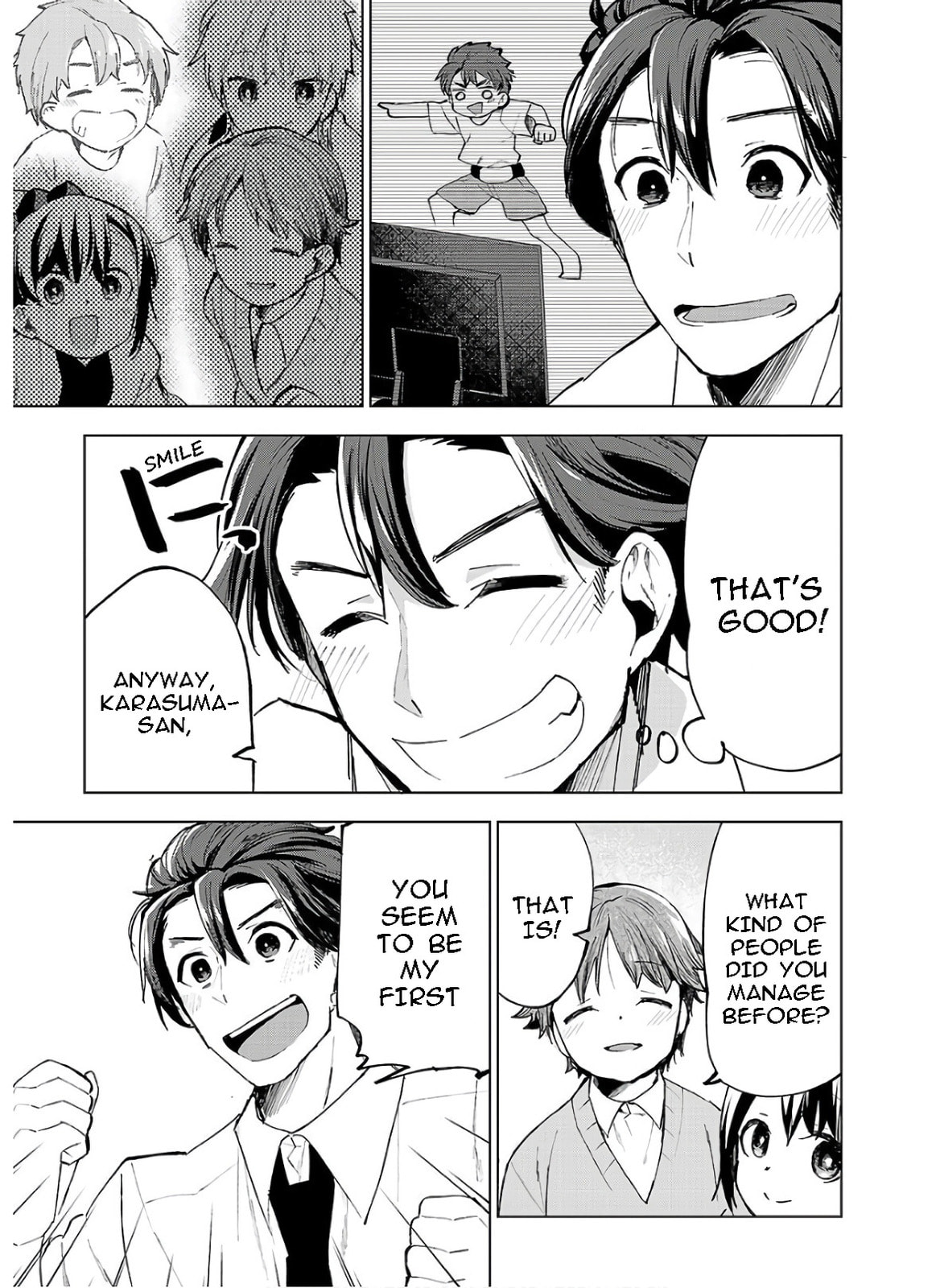 Hina priced child actors Chapter 1 page 13 - 