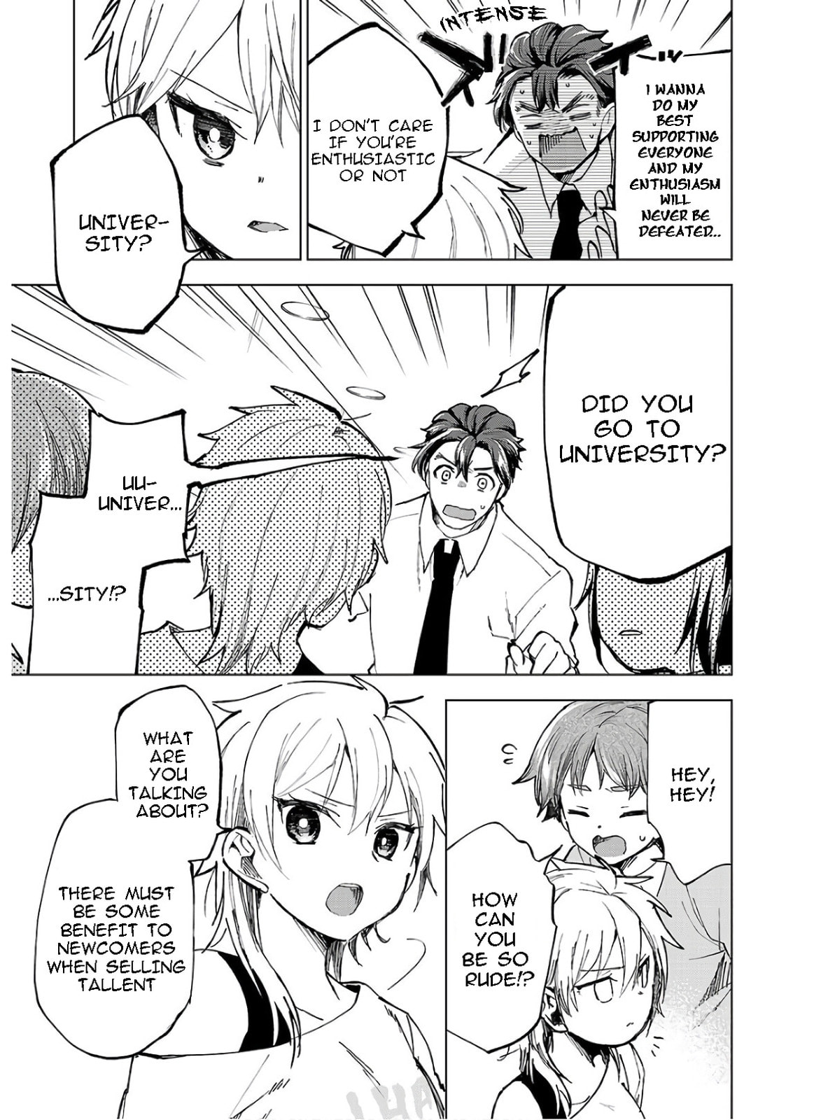 Hina priced child actors Chapter 1 page 15 - 