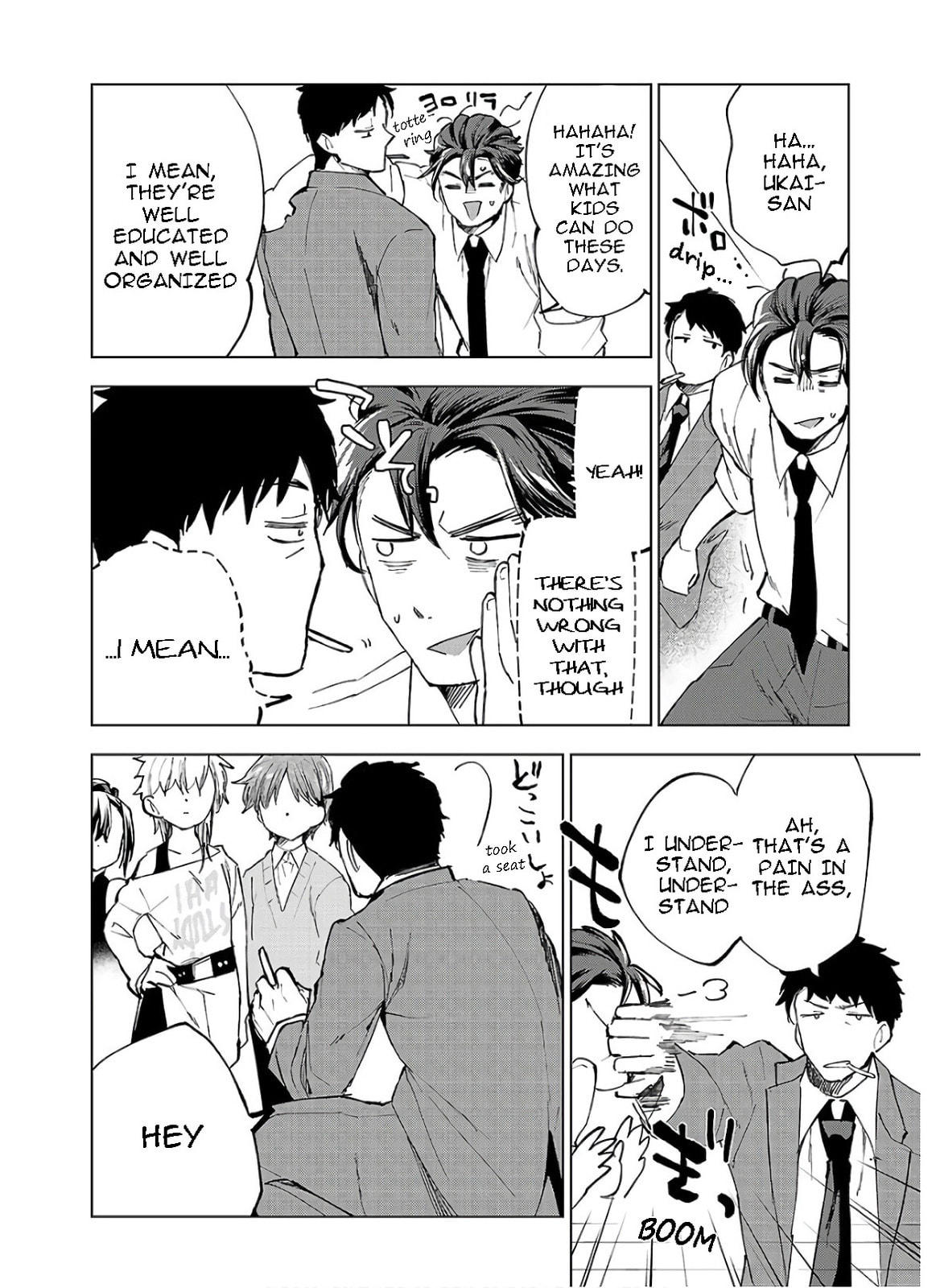 Hina priced child actors Chapter 1 page 18 - 