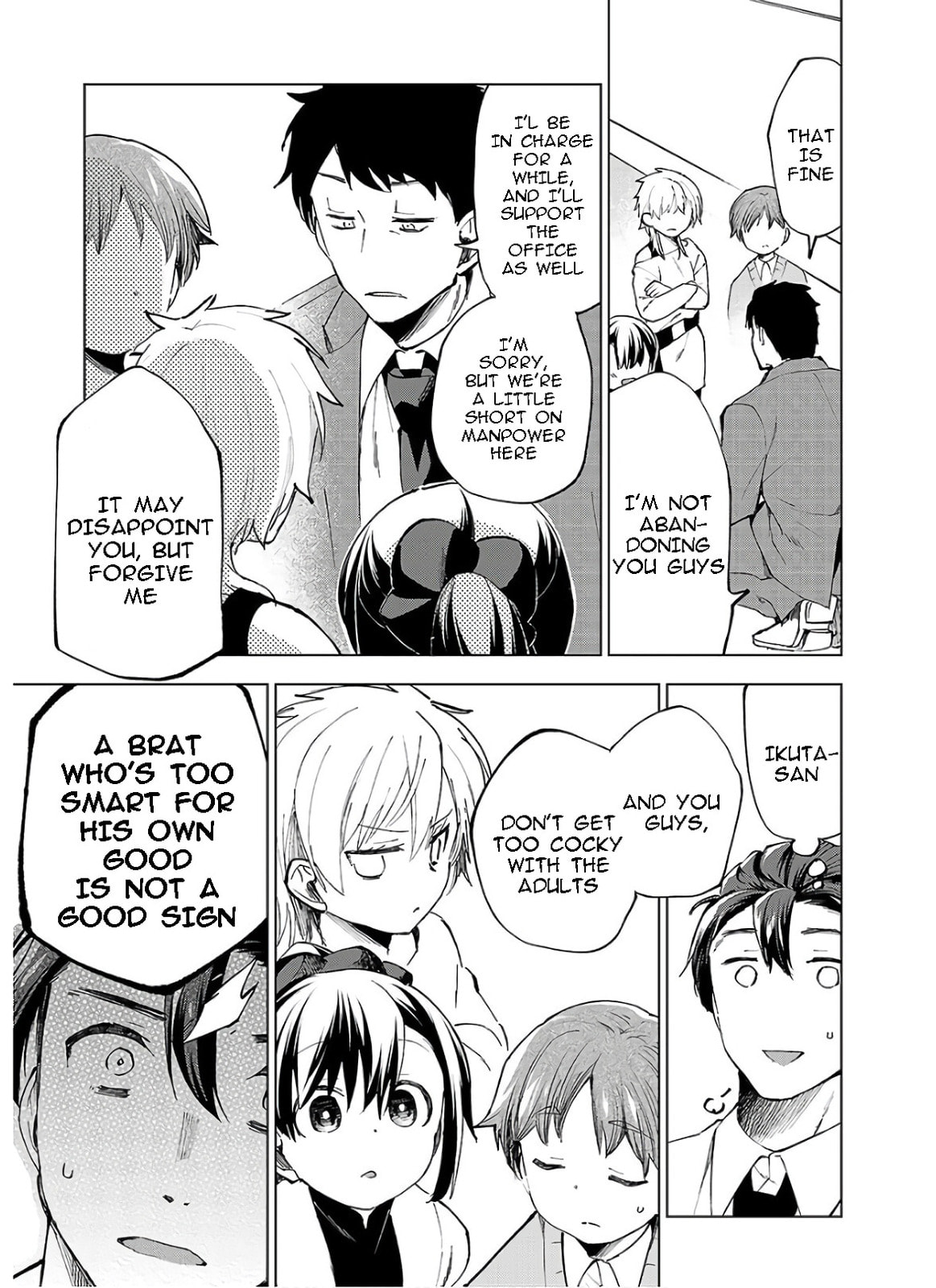 Hina priced child actors Chapter 1 page 19 - 