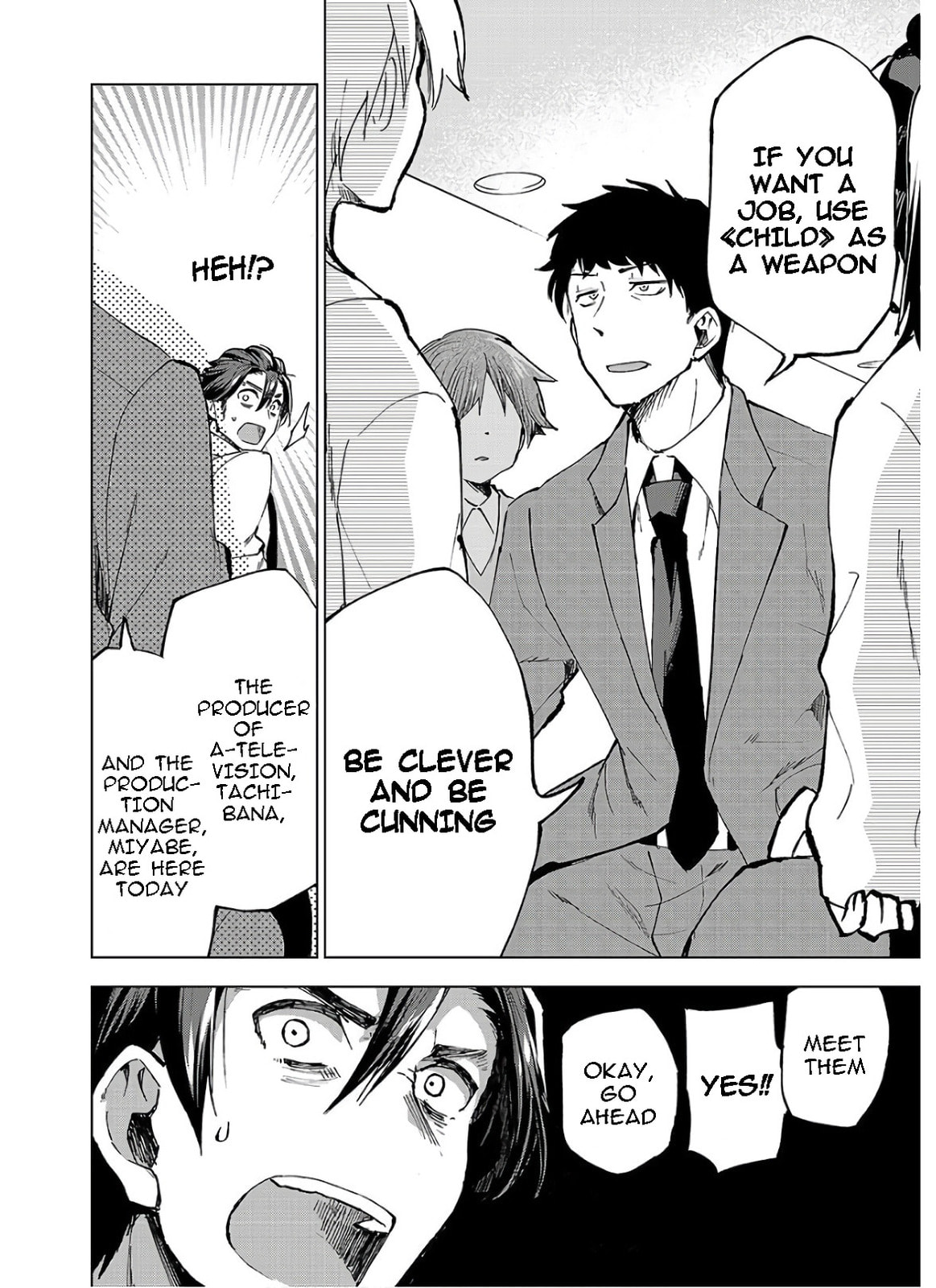 Hina priced child actors Chapter 1 page 20 - 