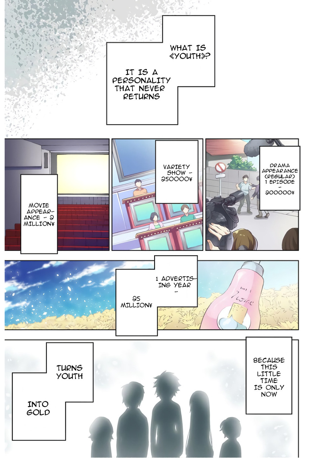 Hina priced child actors Chapter 1 page 3 - 