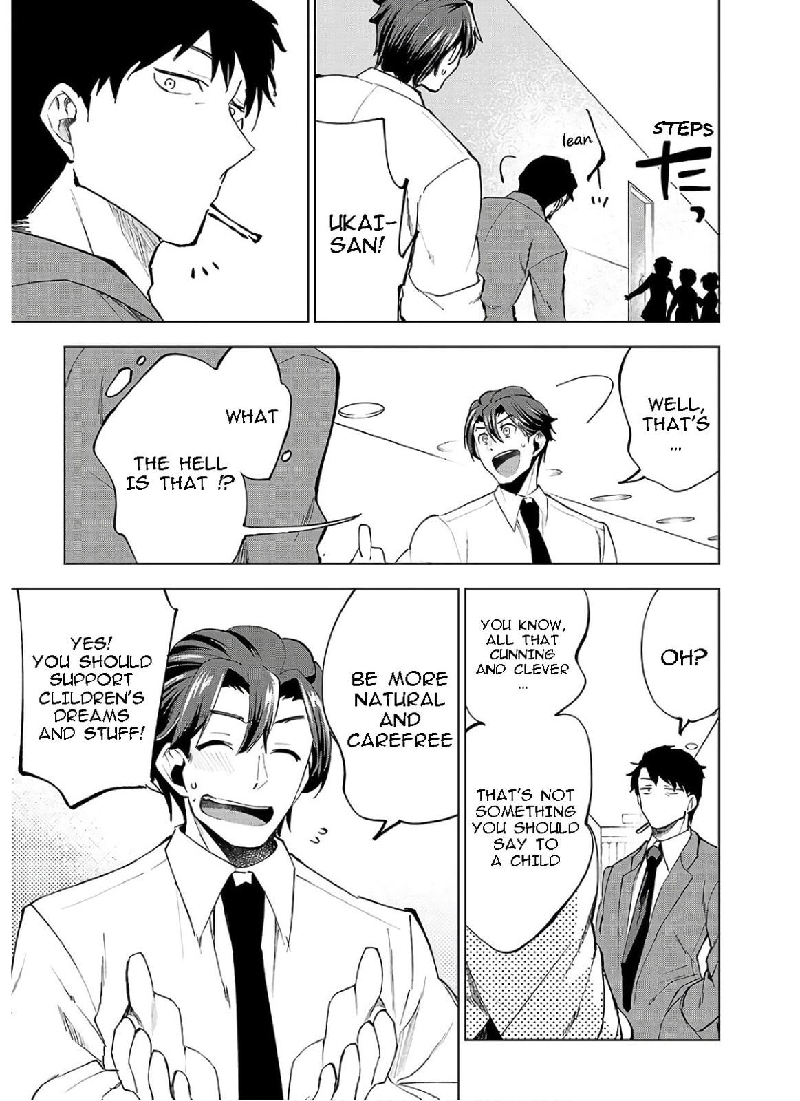 Hina priced child actors Chapter 1 page 21 - 