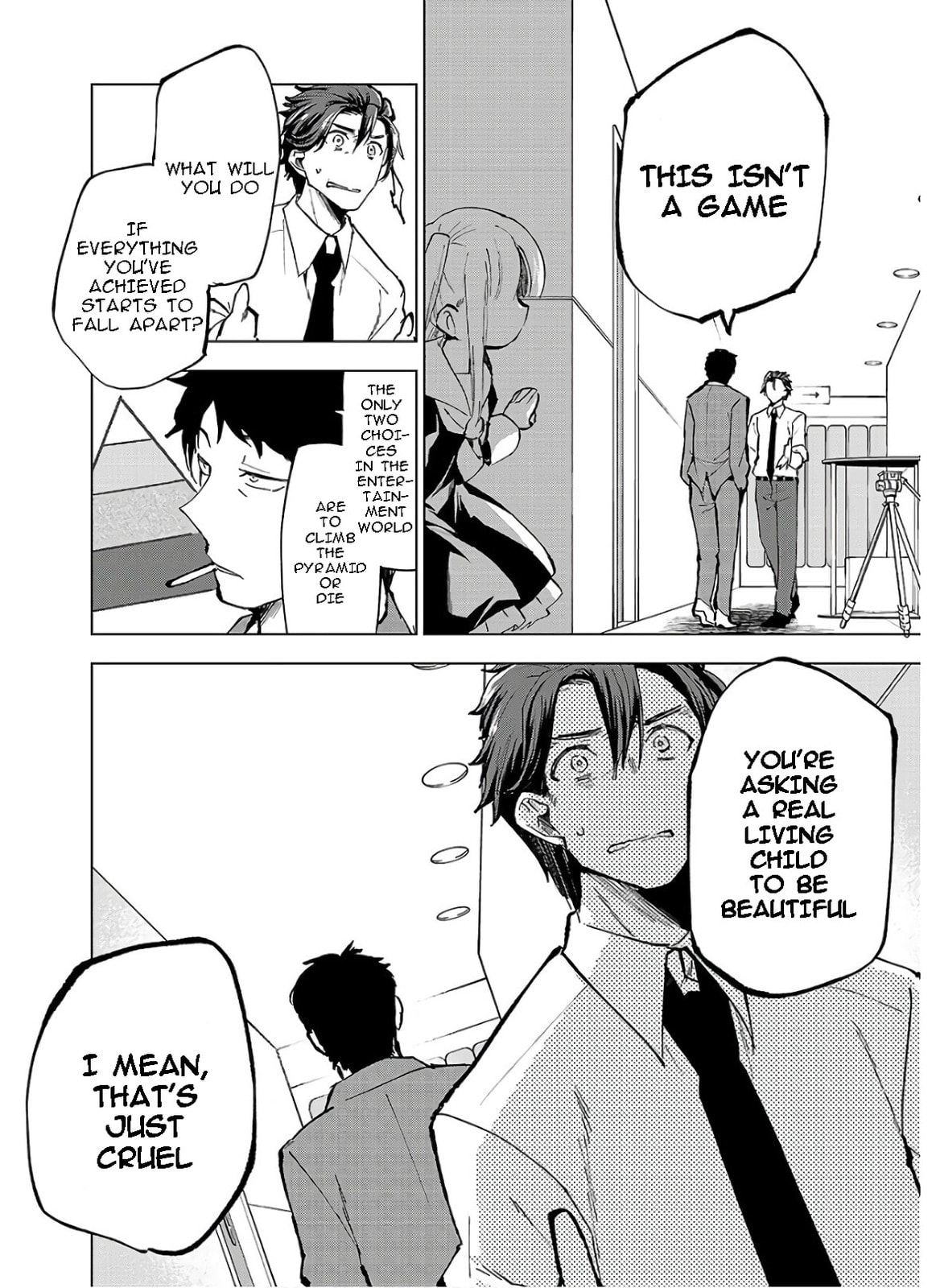 Hina priced child actors Chapter 1 page 22 - 