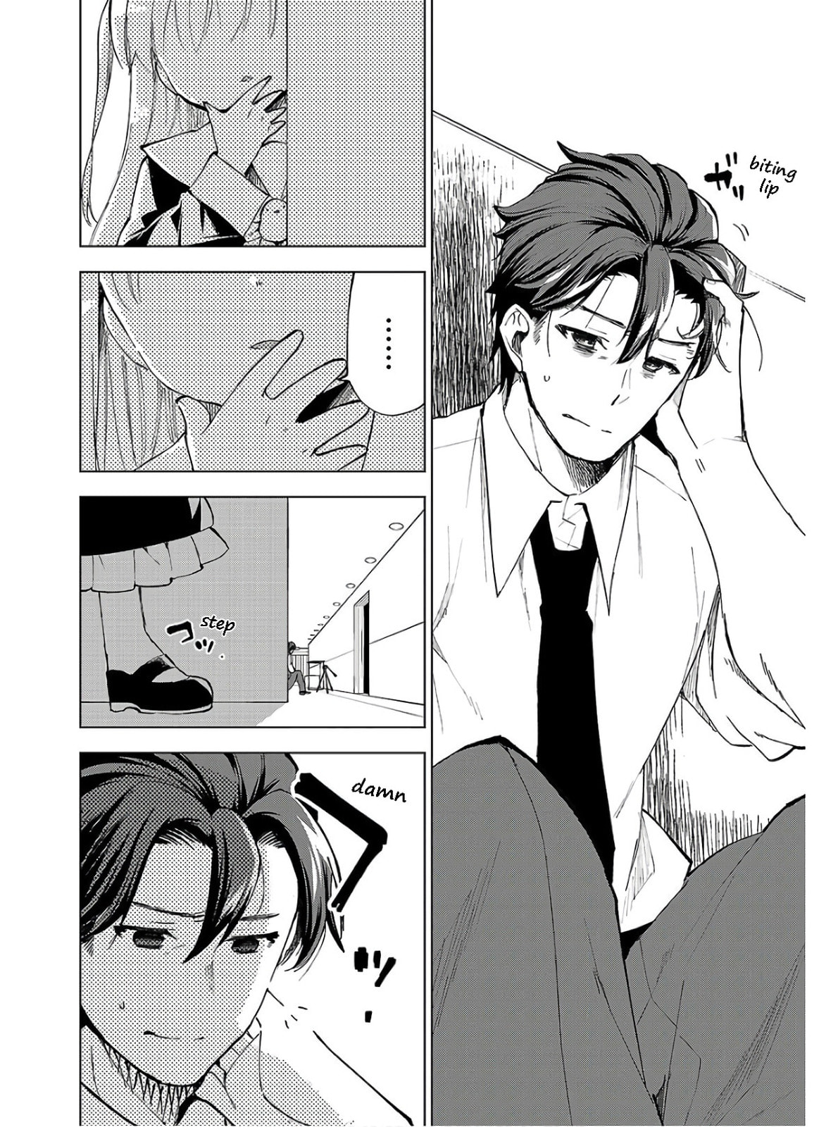 Hina priced child actors Chapter 1 page 24 - 