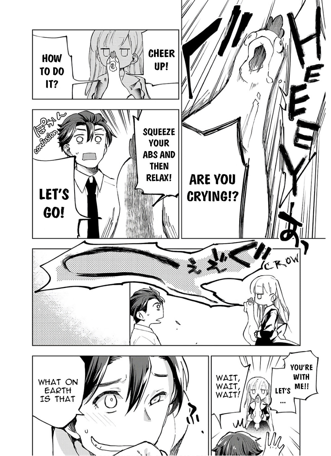 Hina priced child actors Chapter 1 page 26 - 