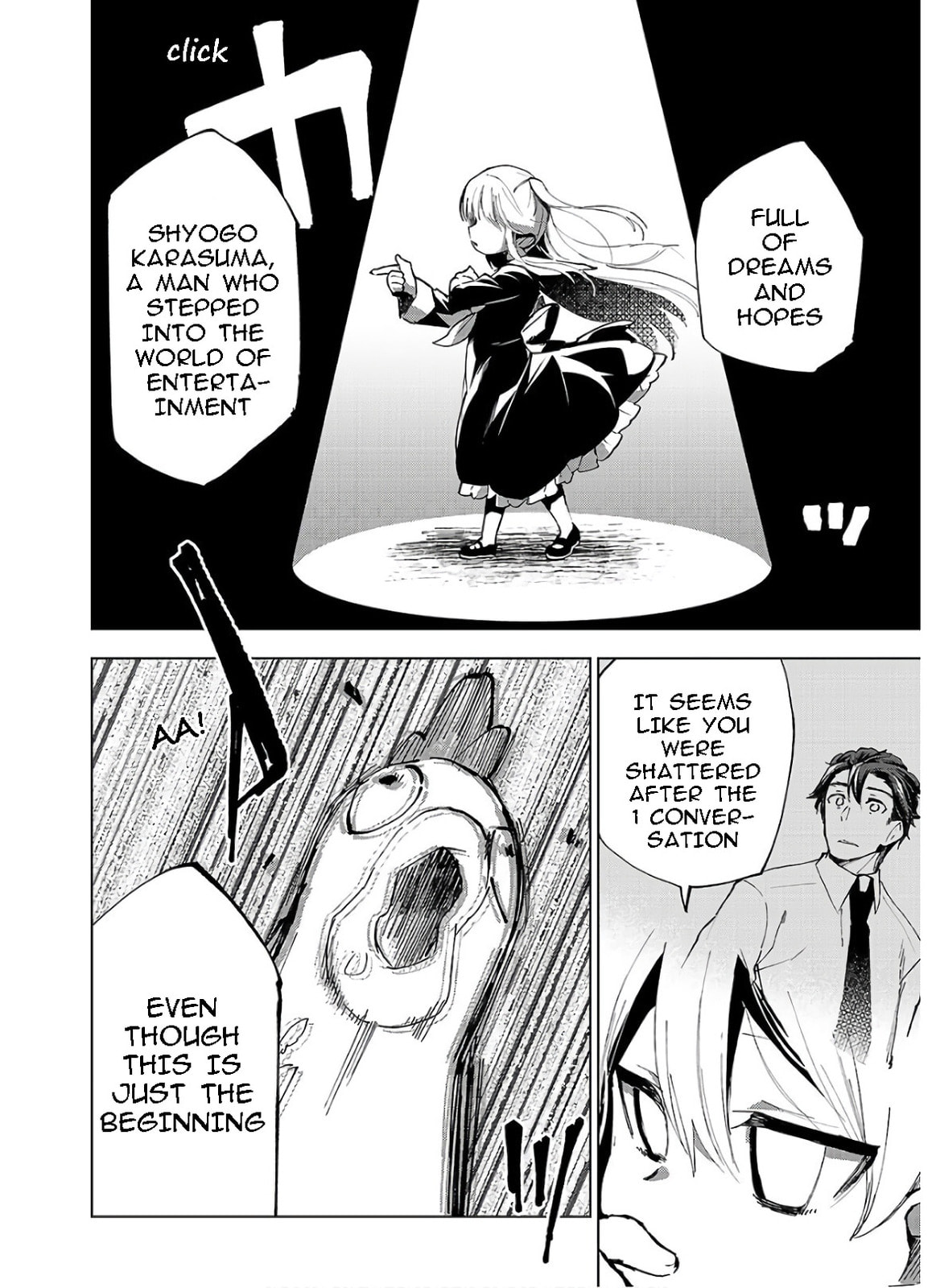 Hina priced child actors Chapter 1 page 30 - 