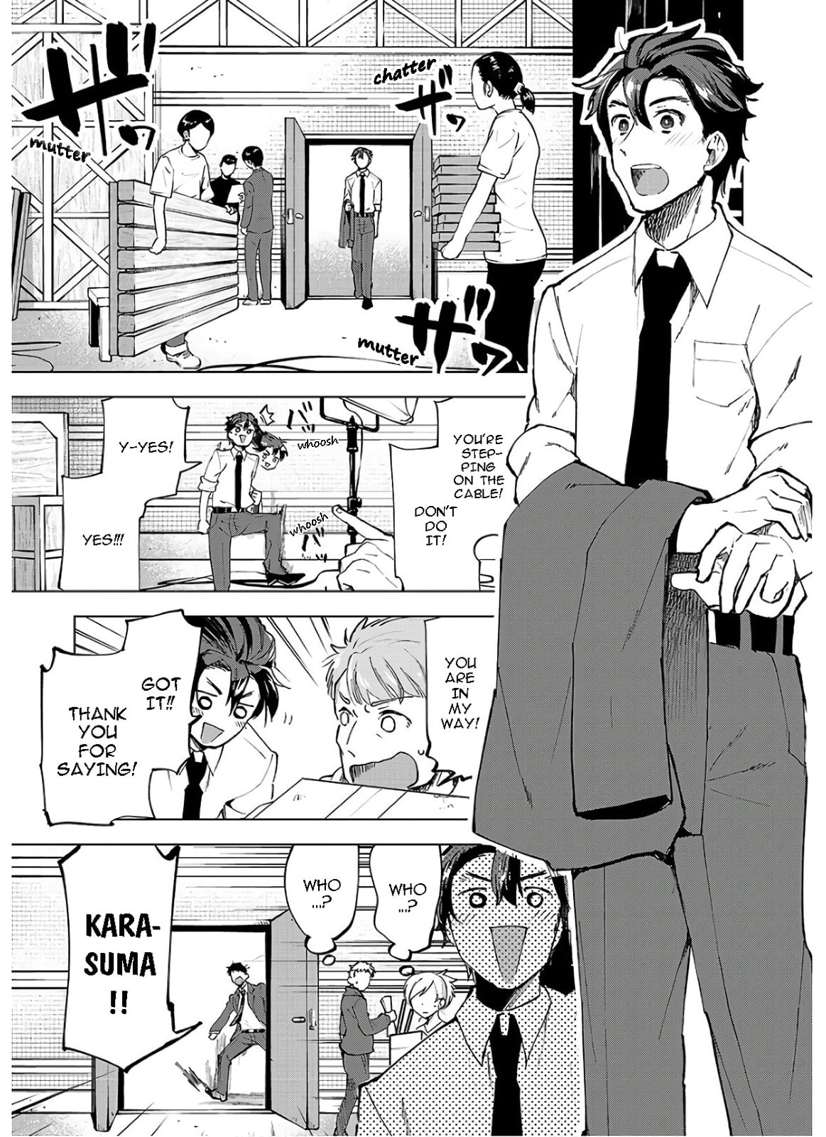 Hina priced child actors Chapter 1 page 7 - 