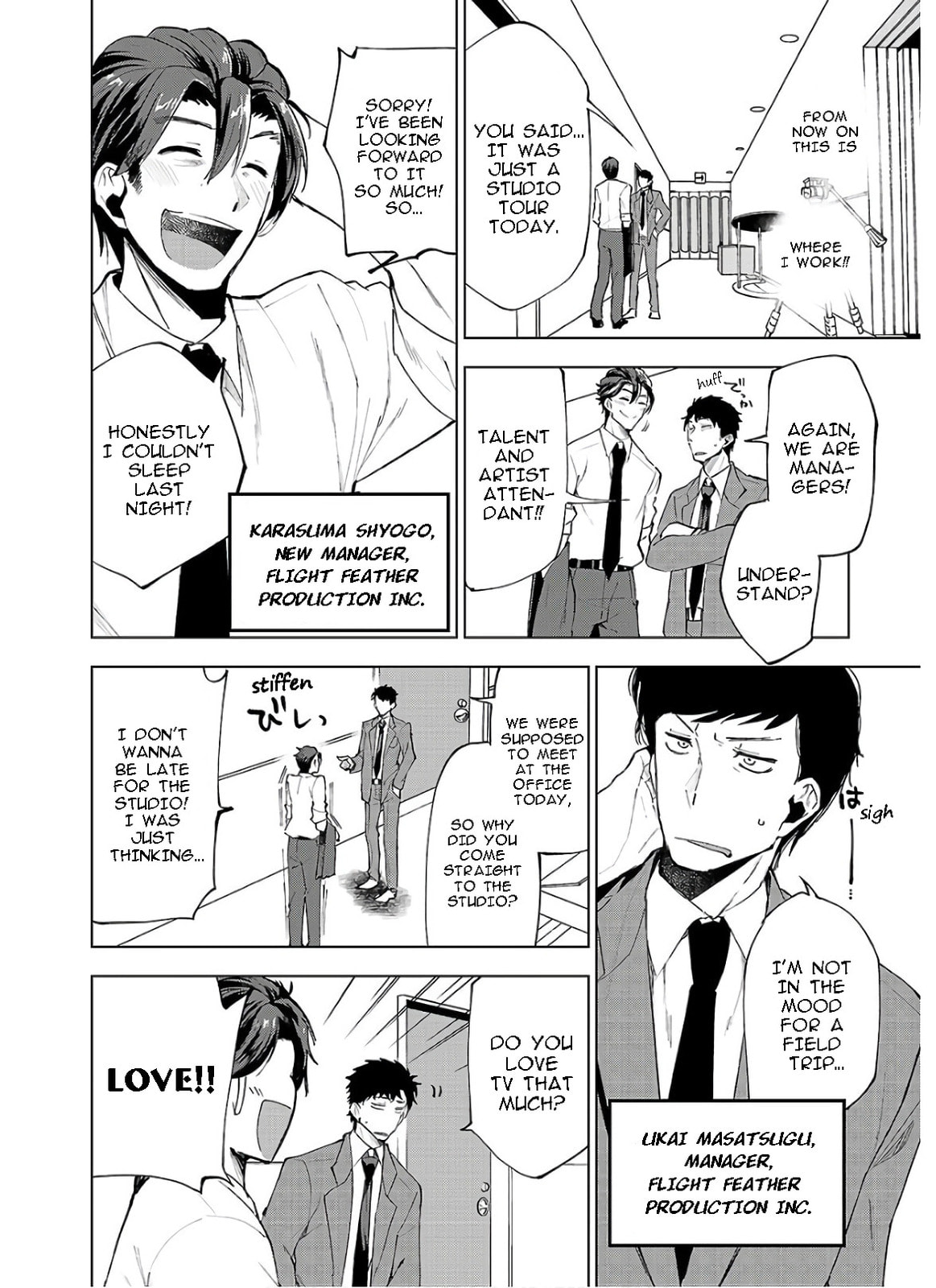 Hina priced child actors Chapter 1 page 8 - 