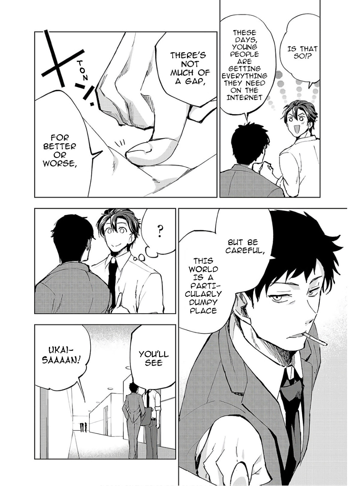 Hina priced child actors Chapter 1 page 10 - 