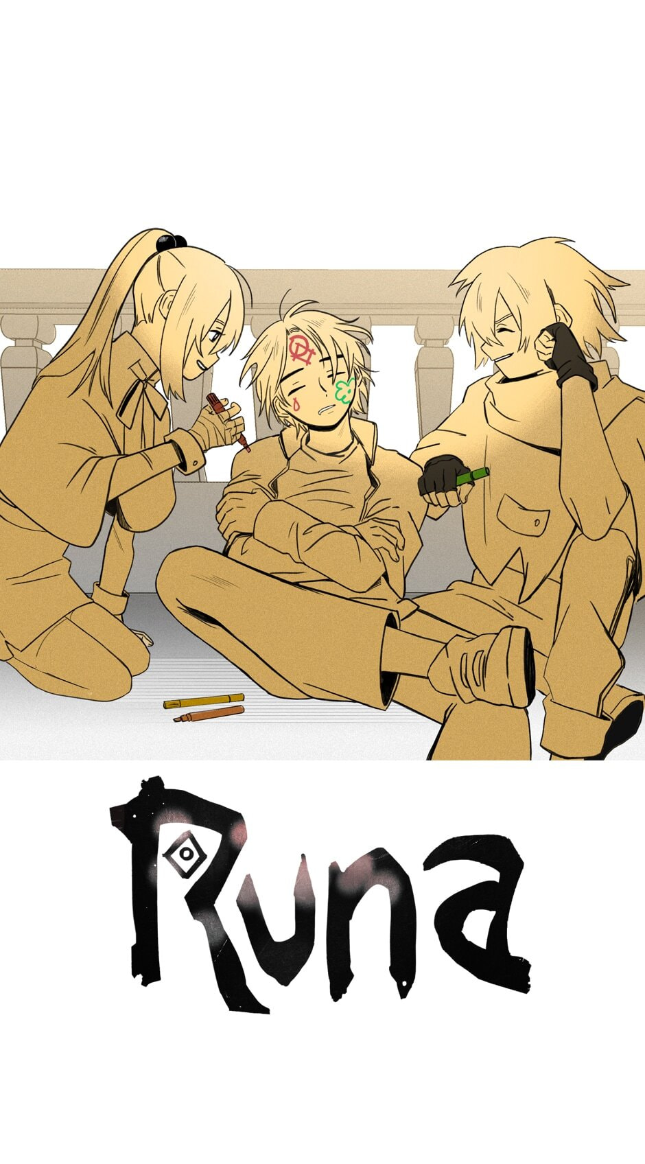 Hina priced child actors Chapter 11 page 1 - 