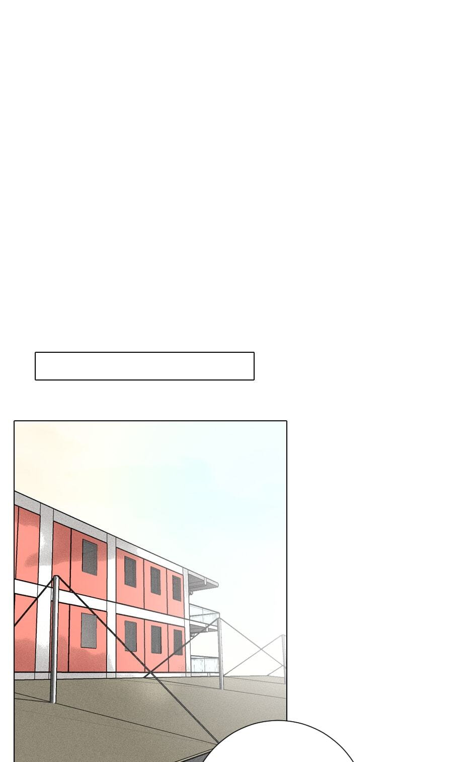 Hina priced child actors Chapter 11 page 43 - 