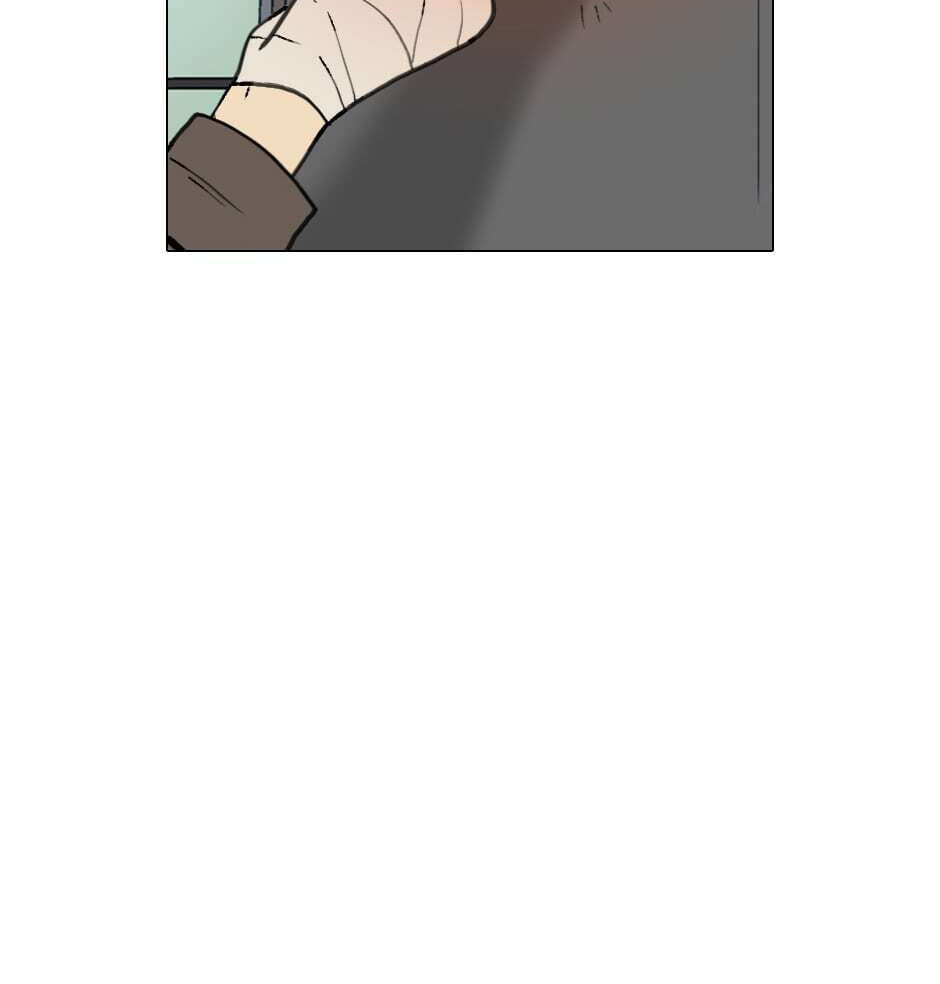 Hina priced child actors Chapter 11 page 64 - 