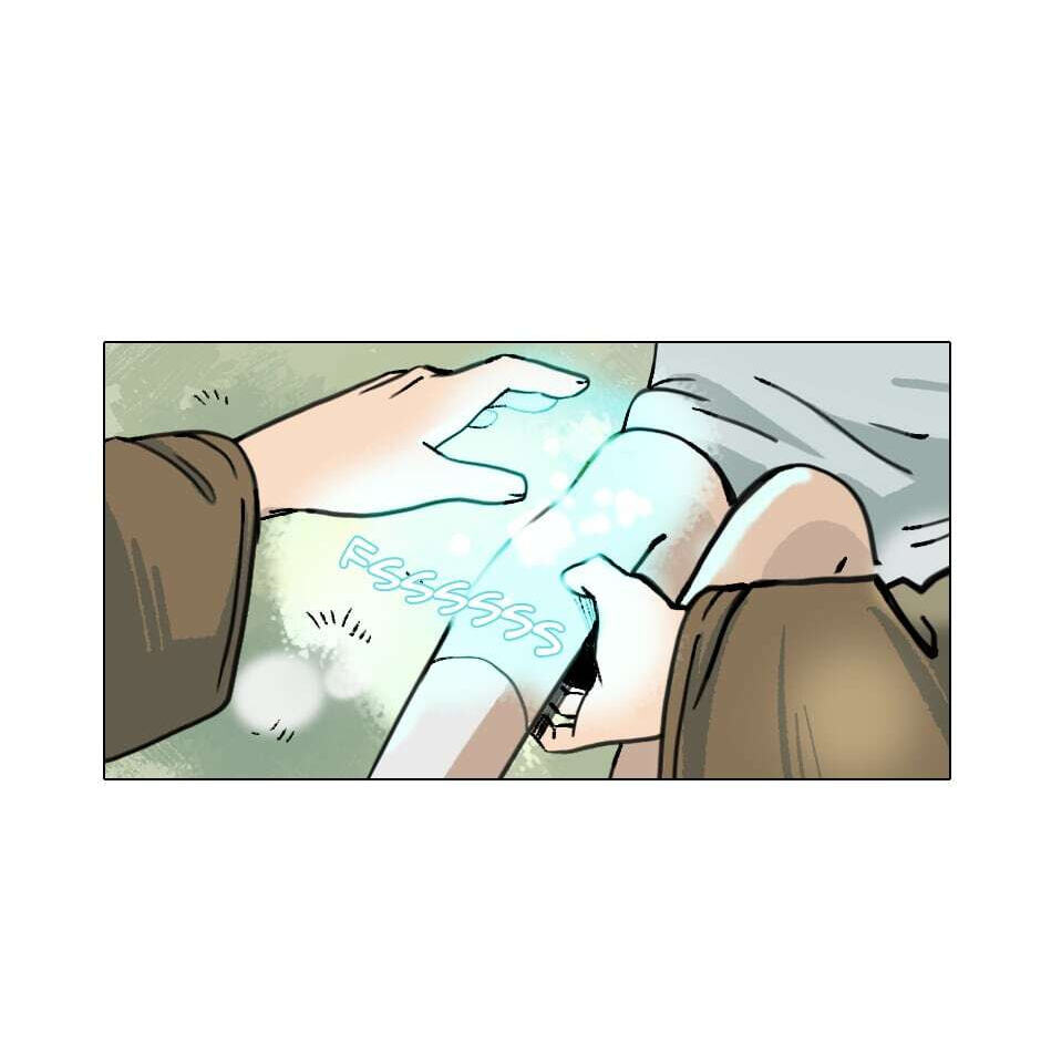 Hina priced child actors Chapter 12 page 12 - 