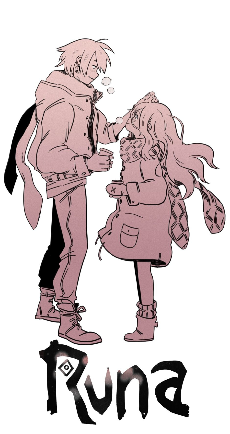 Hina priced child actors Chapter 16 page 1 - 