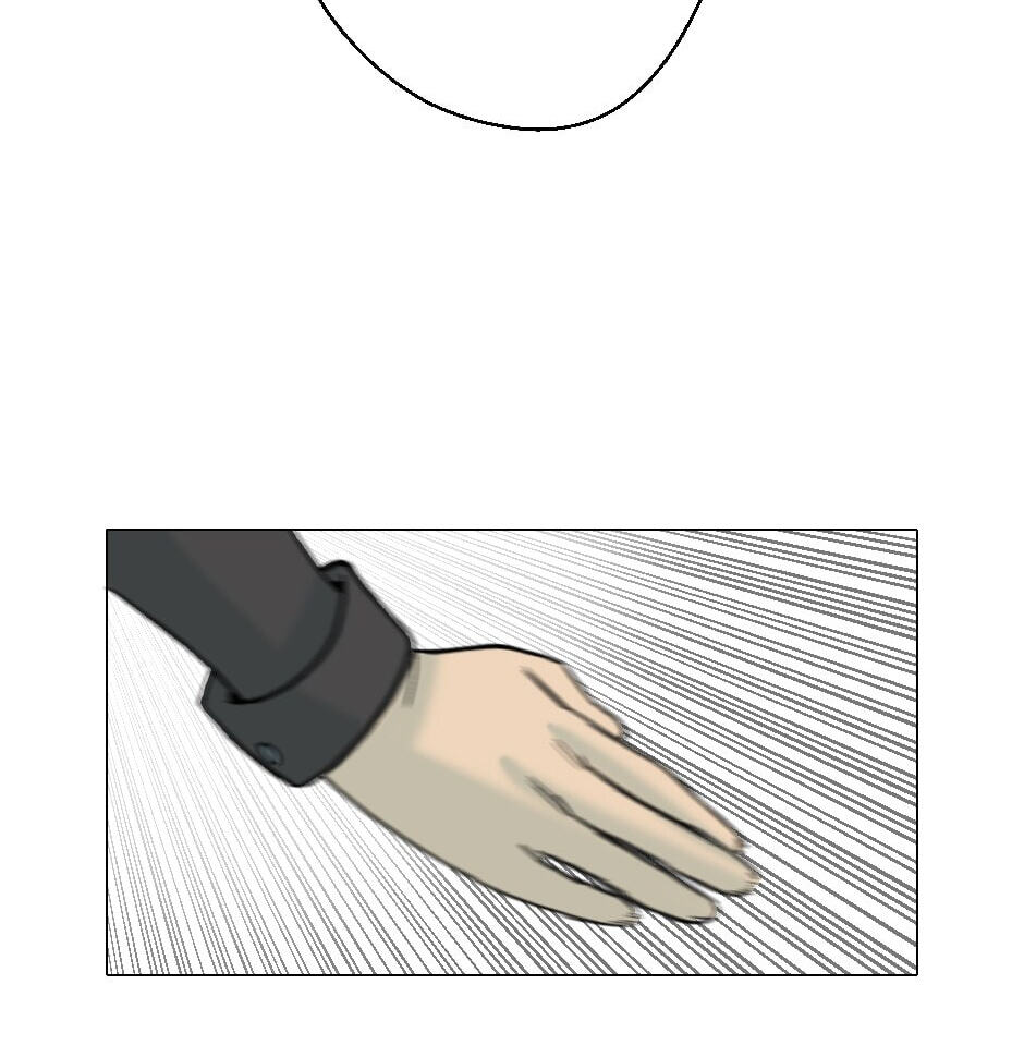 Hina priced child actors Chapter 19 page 33 - 