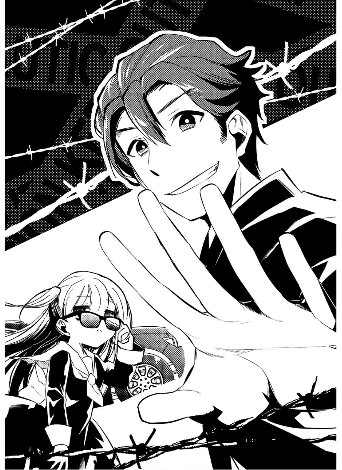 Hina priced child actors Chapter 2 page 2 - 