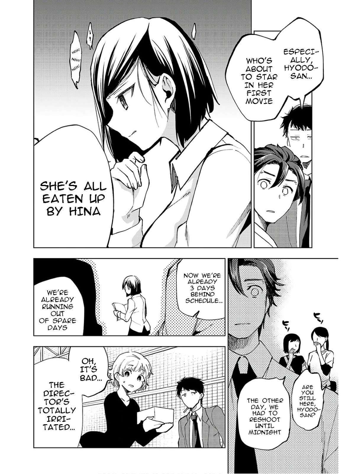 Hina priced child actors Chapter 2 page 12 - 
