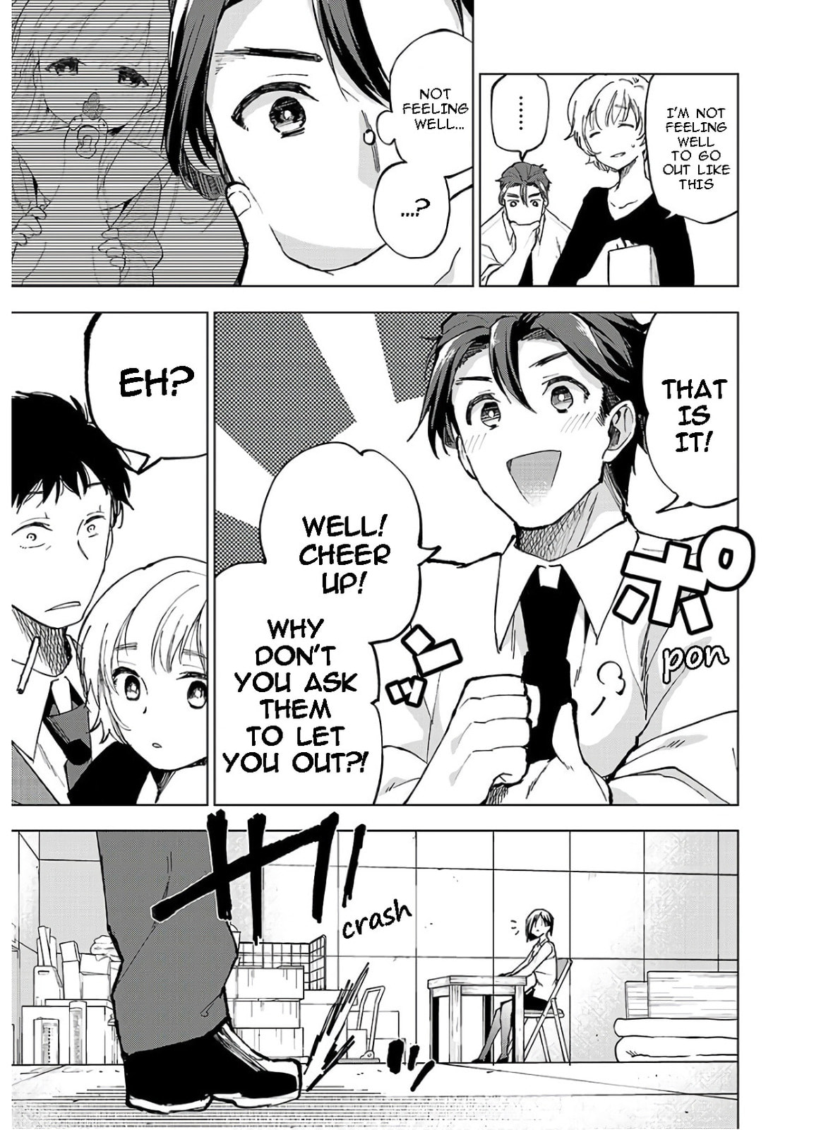 Hina priced child actors Chapter 2 page 13 - 