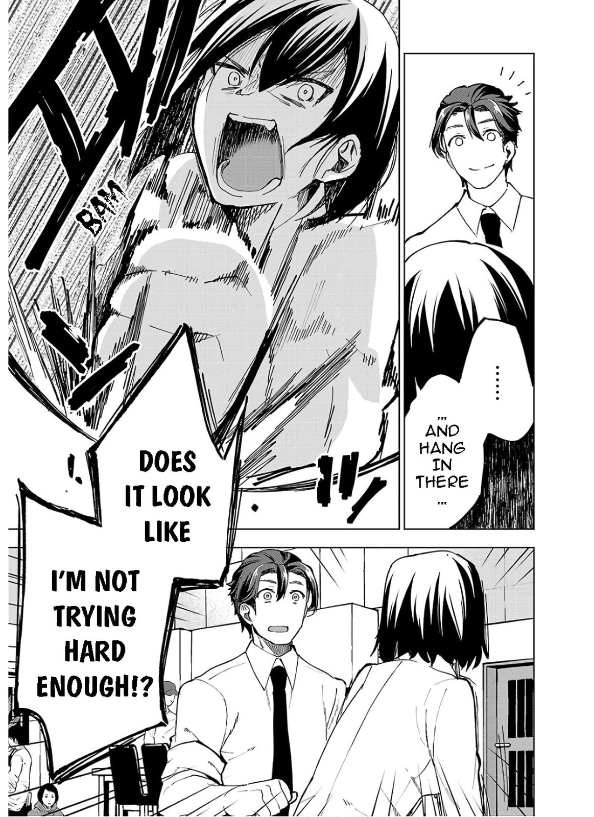 Hina priced child actors Chapter 2 page 15 - 