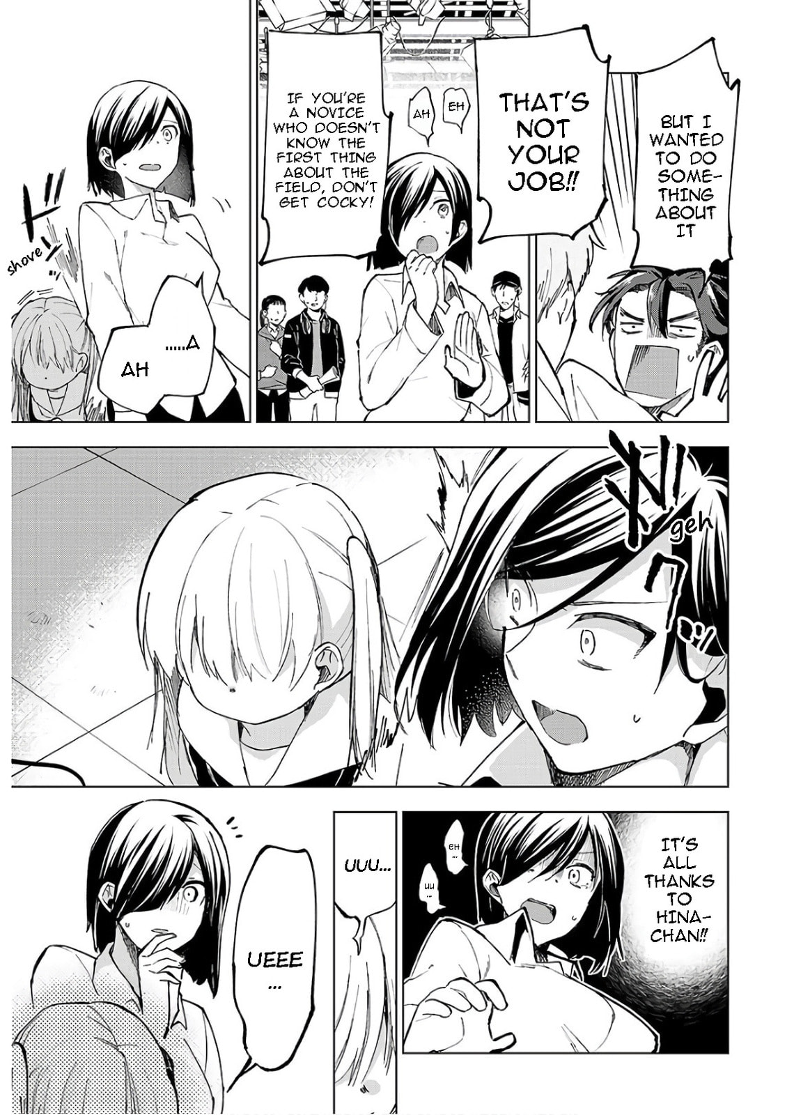 Hina priced child actors Chapter 2 page 17 - 