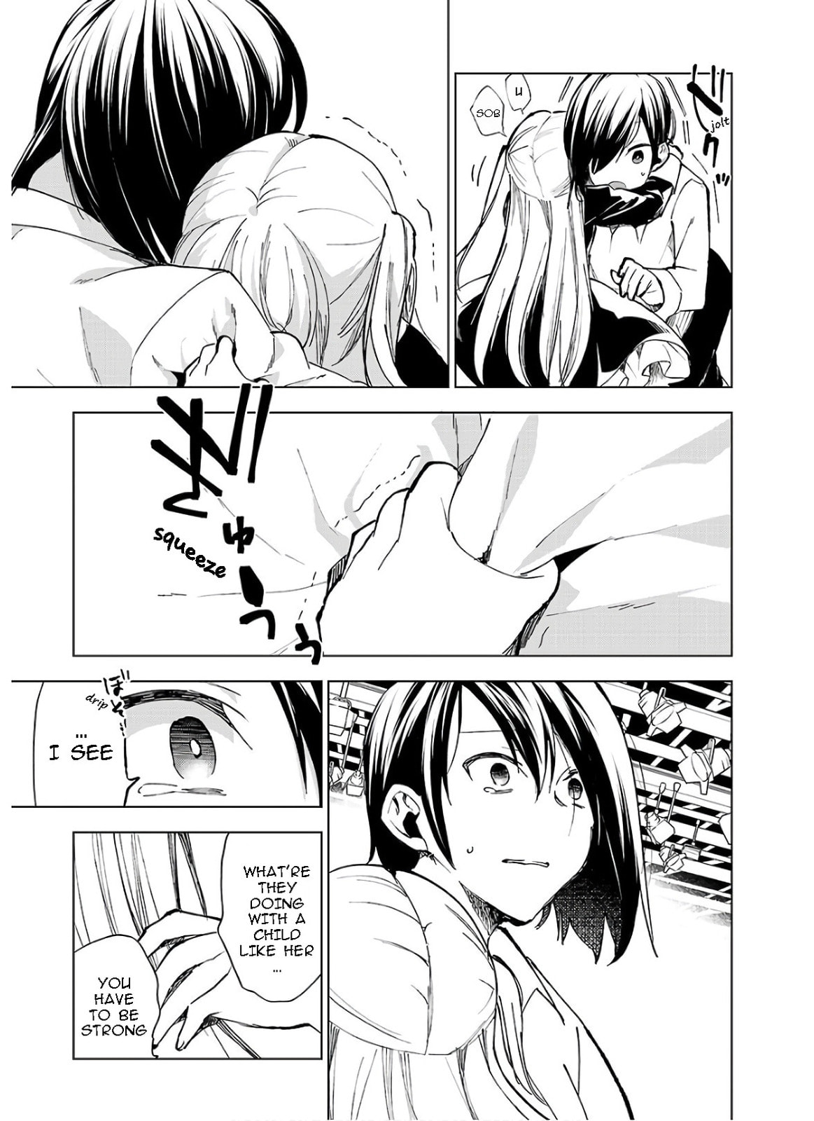 Hina priced child actors Chapter 2 page 19 - 