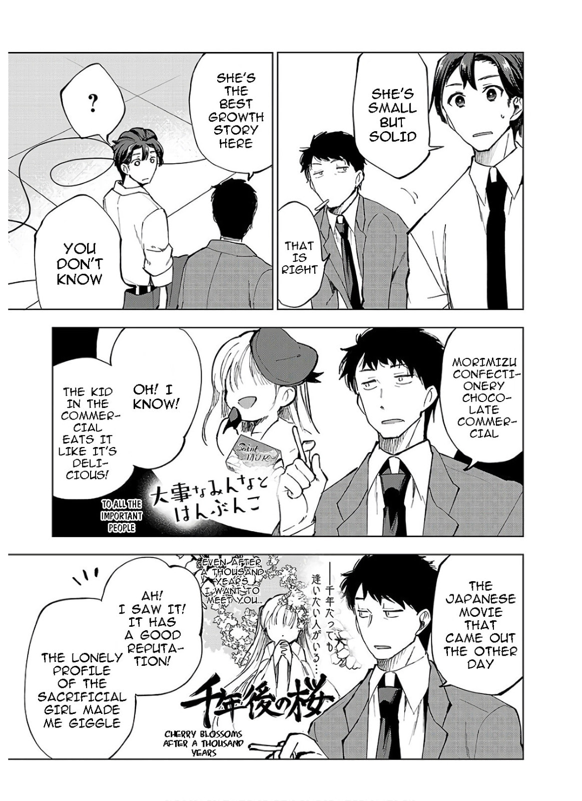 Hina priced child actors Chapter 2 page 5 - 