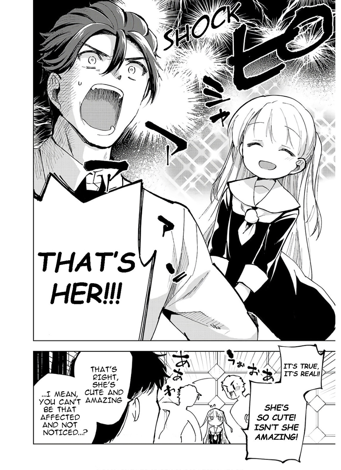 Hina priced child actors Chapter 2 page 6 - 