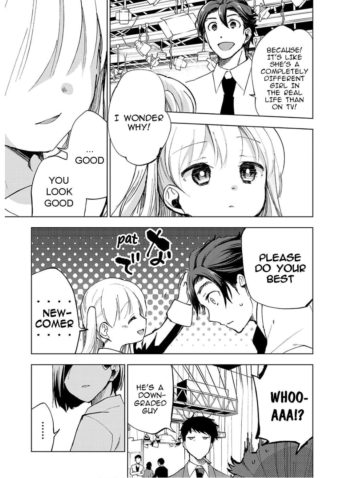 Hina priced child actors Chapter 2 page 7 - 