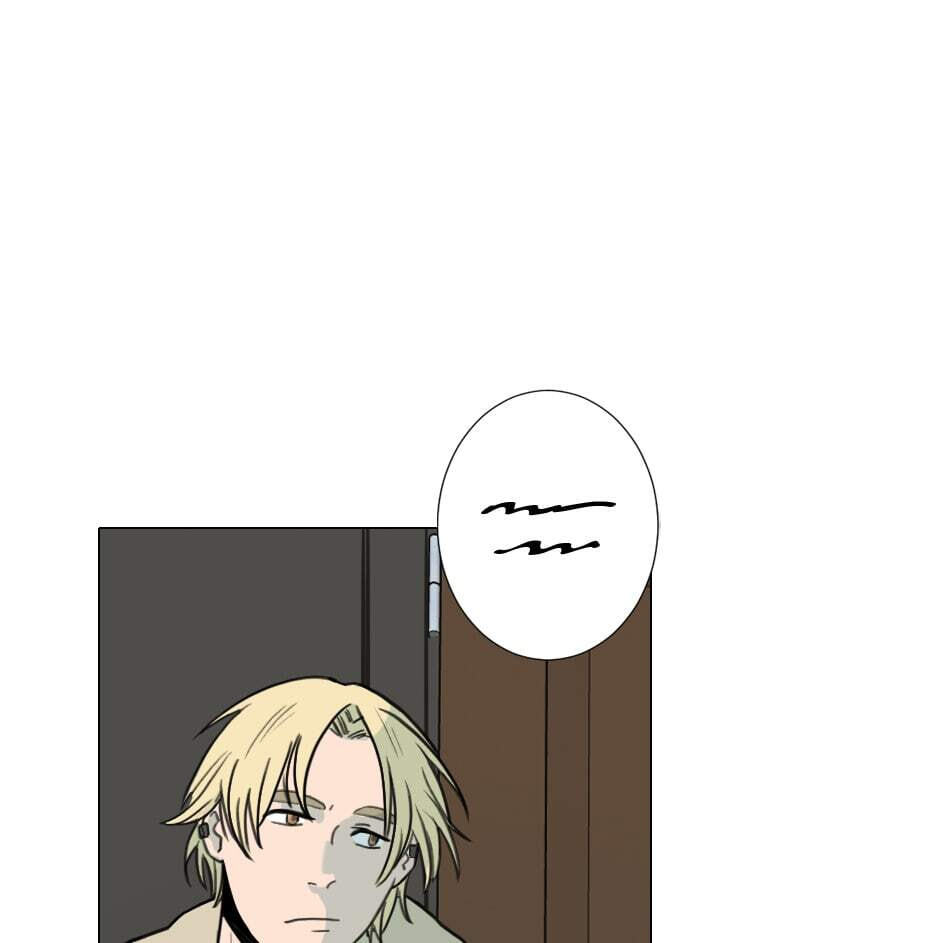 Hina priced child actors Chapter 20 page 4 - 