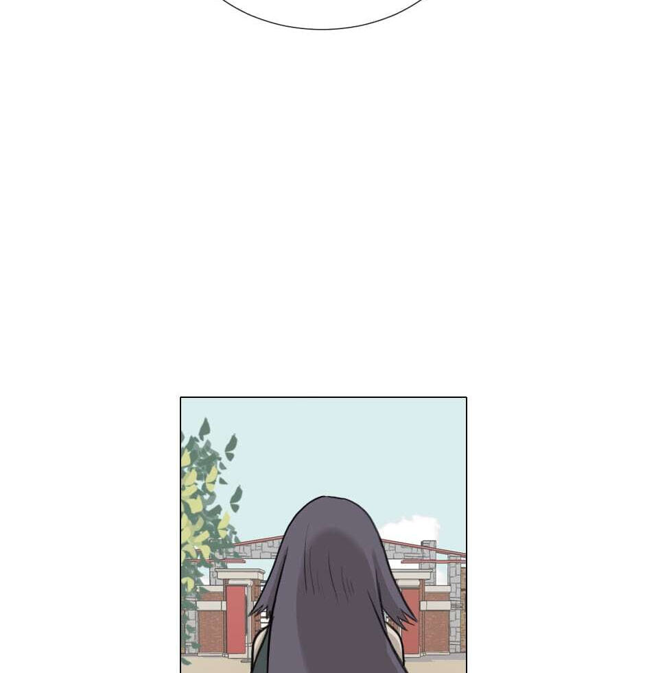 Hina priced child actors Chapter 20 page 34 - 