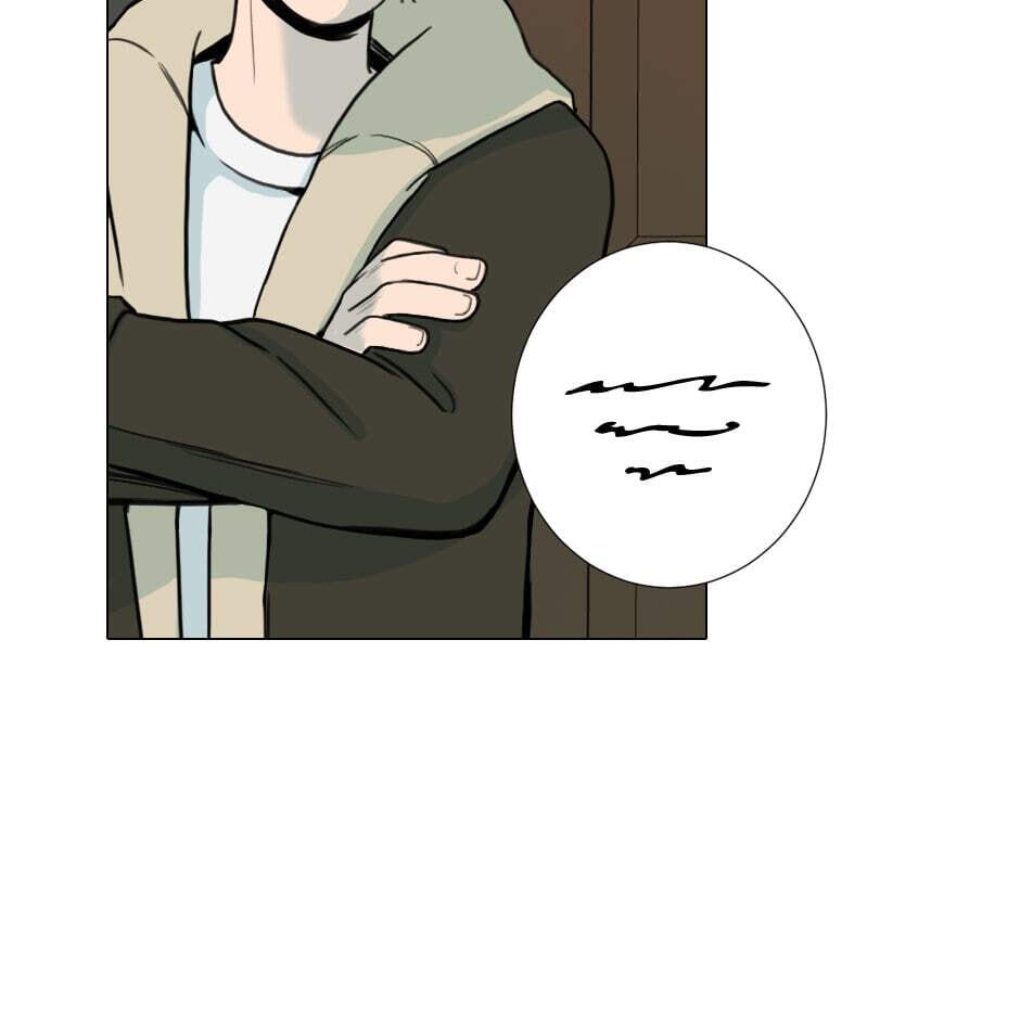 Hina priced child actors Chapter 20 page 5 - 