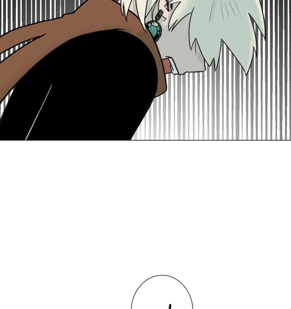 Hina priced child actors Chapter 22 page 24 - 