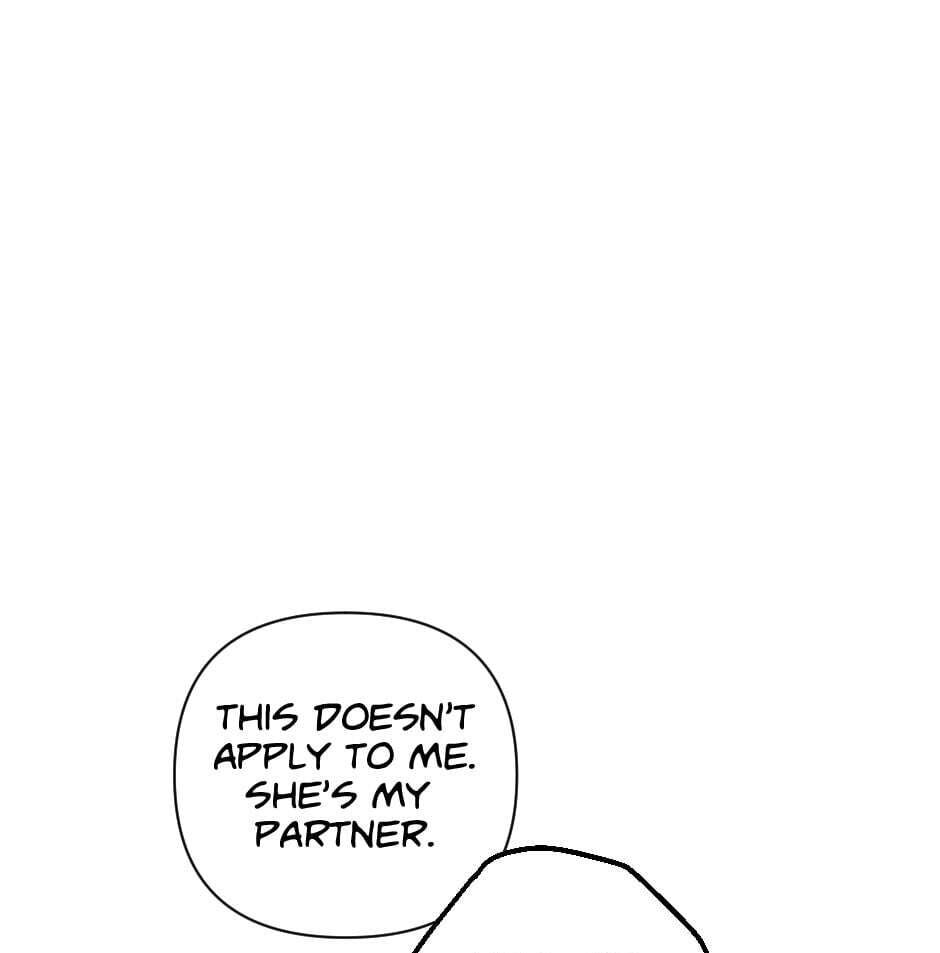 Hina priced child actors Chapter 23 page 21 - 