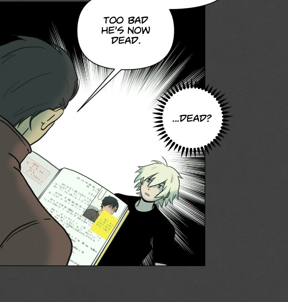 Hina priced child actors Chapter 24 page 17 - 