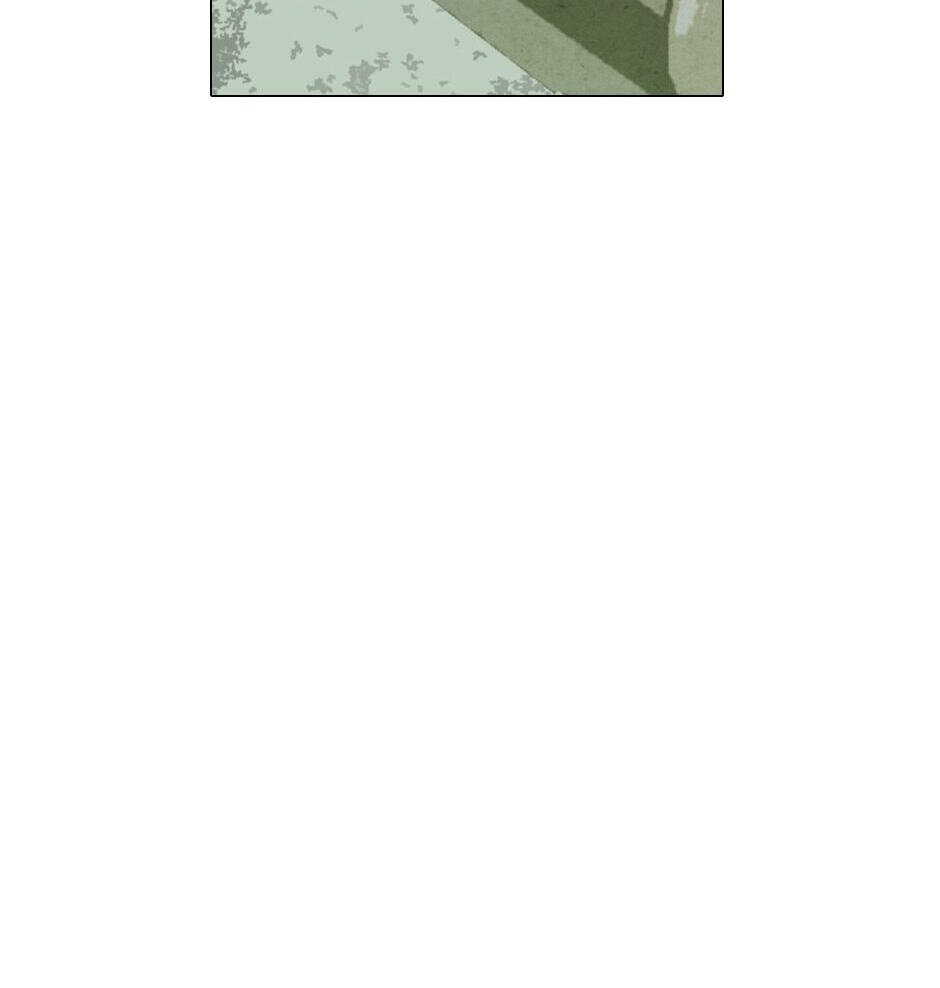 Hina priced child actors Chapter 25 page 23 - 