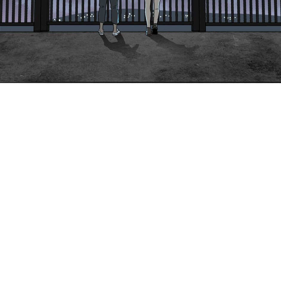 Hina priced child actors Chapter 26 page 29 - 