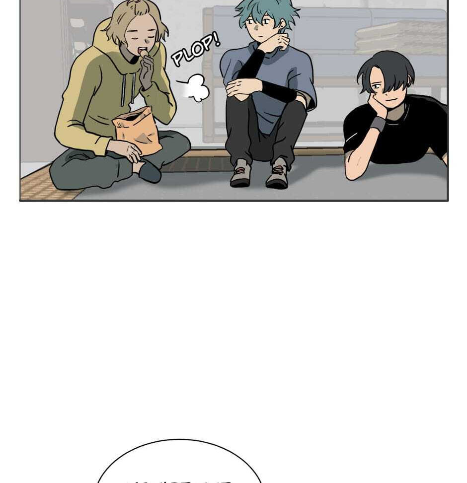 Hina priced child actors Chapter 26 page 49 - 