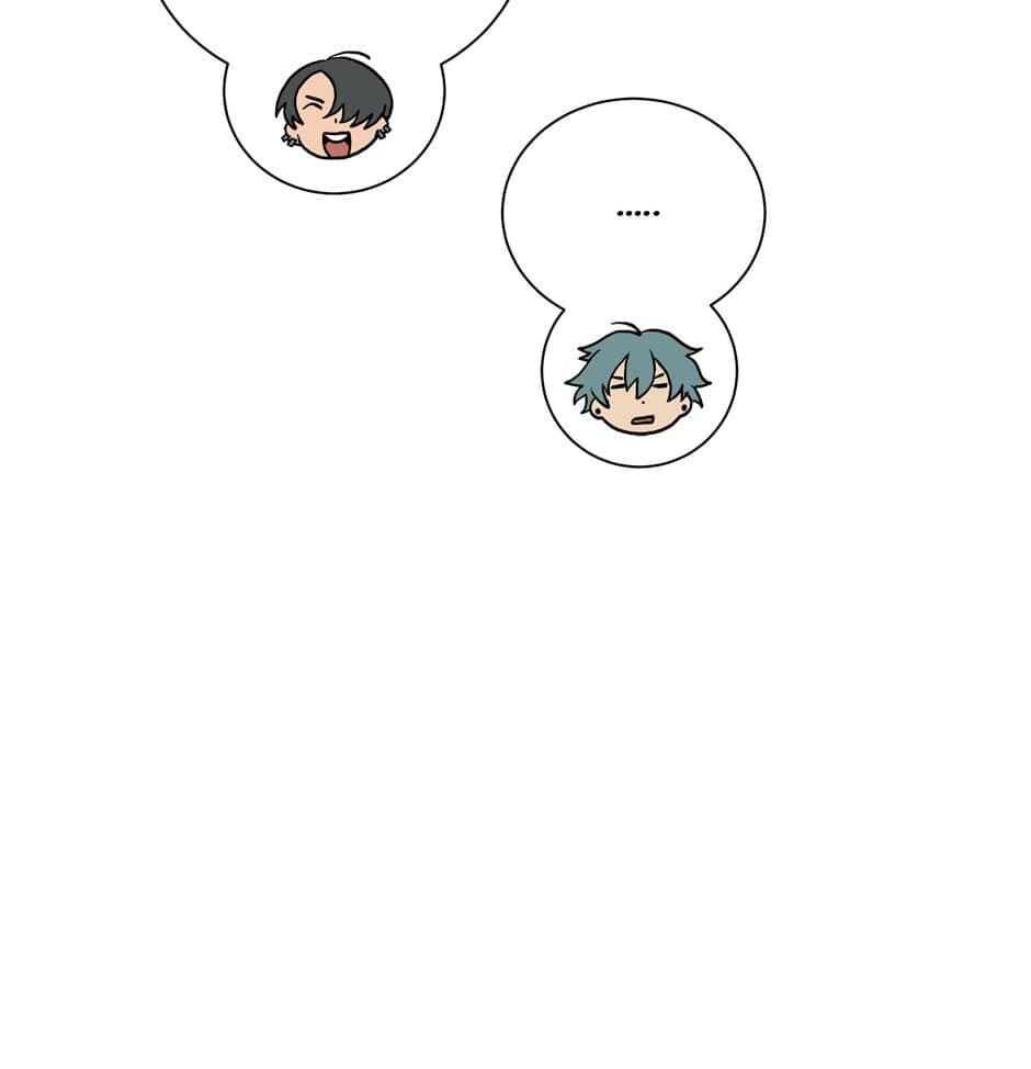 Hina priced child actors Chapter 26 page 52 - 